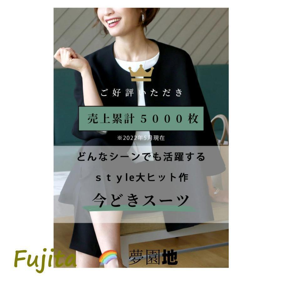 セットアップ スーツ+パンツ レディース 2点セットフォーマル