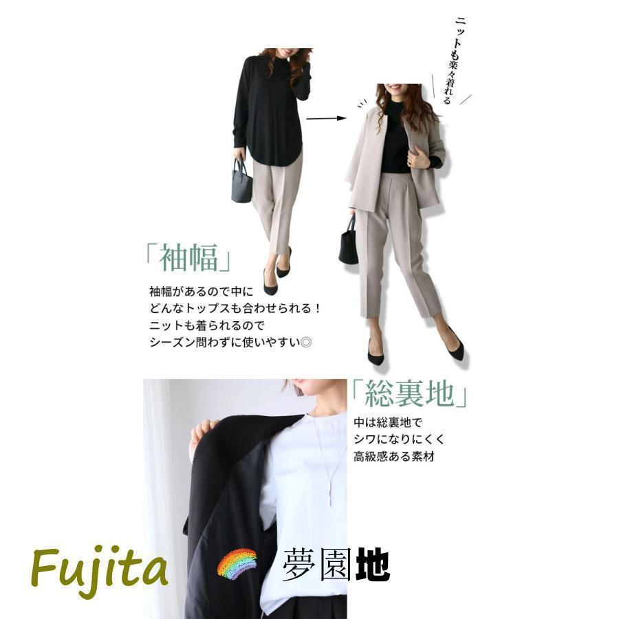 セットアップ スーツ+パンツ レディース 2点セットフォーマル
