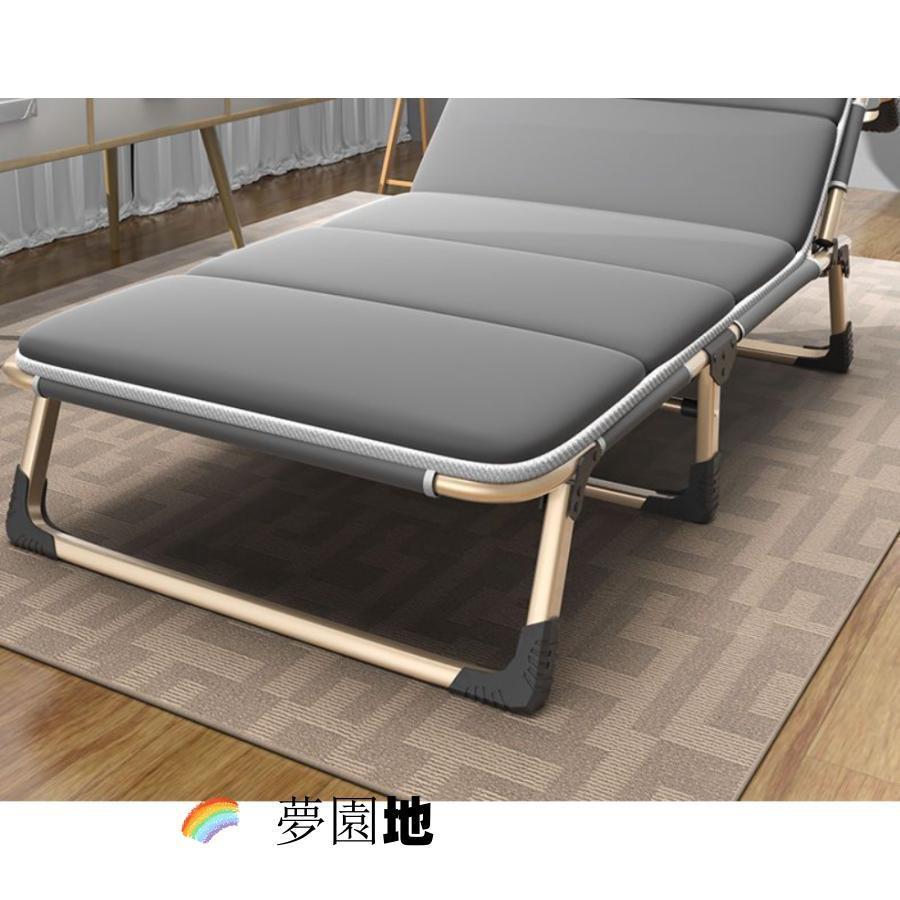 折りたたみベッド ベッド オフィス 昼寝 シングル コンパクト 簡単収納