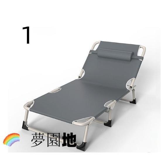 折りたたみベッド ベッド オフィス 昼寝 シングル コンパクト 簡単収納