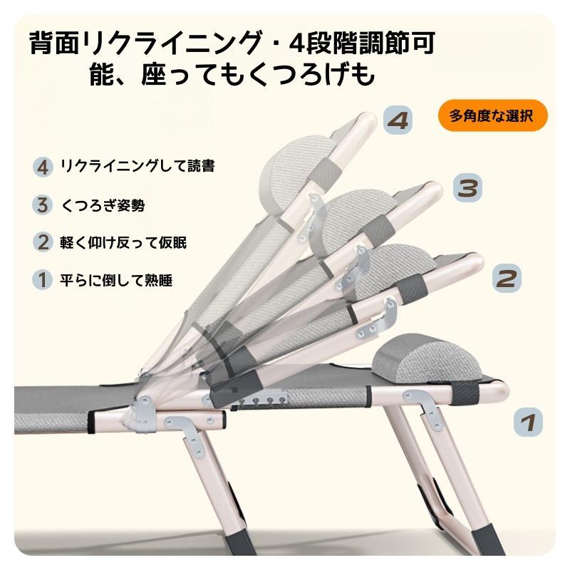 折りたたみベッド 収納簡単 コンパクト 軽量 持ち運び便利 キャンプ