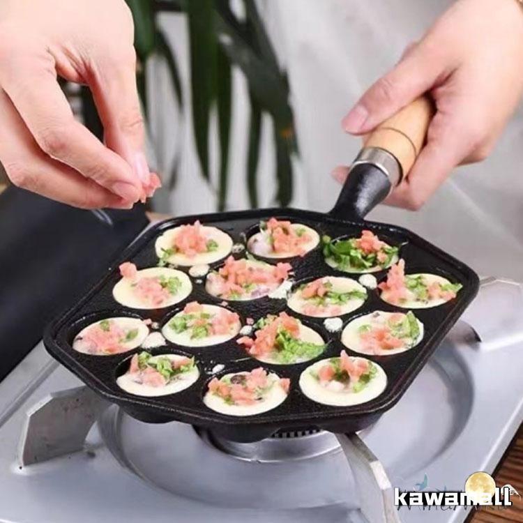 たこ焼きプレート たこ焼き器 ウッドハンドル付き たこ焼き機 タコ焼き