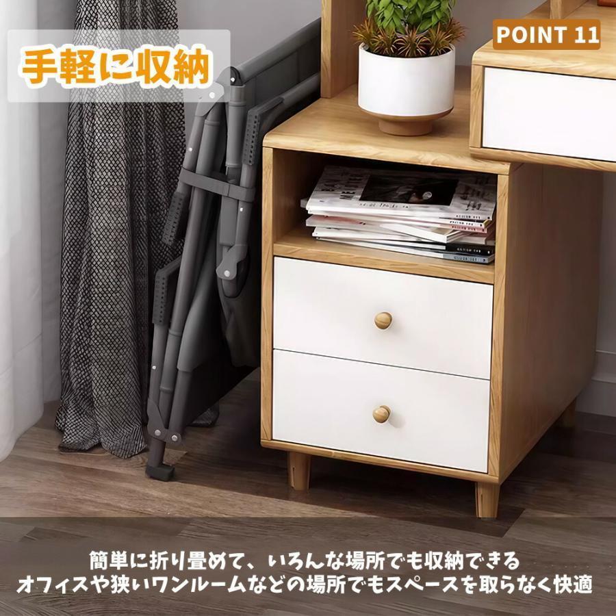 折りたたみベッド『寝汗対策』6段リクライニング コンパクト 耐荷重