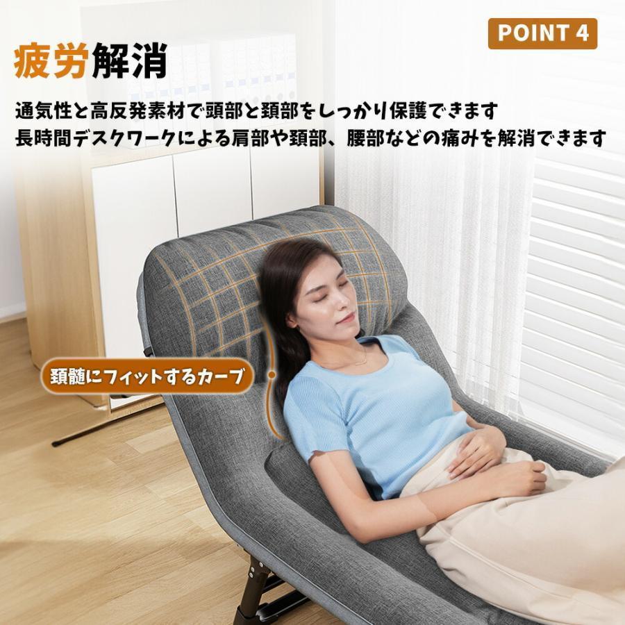 折りたたみベッド『寝汗対策』6段リクライニング コンパクト 耐荷重