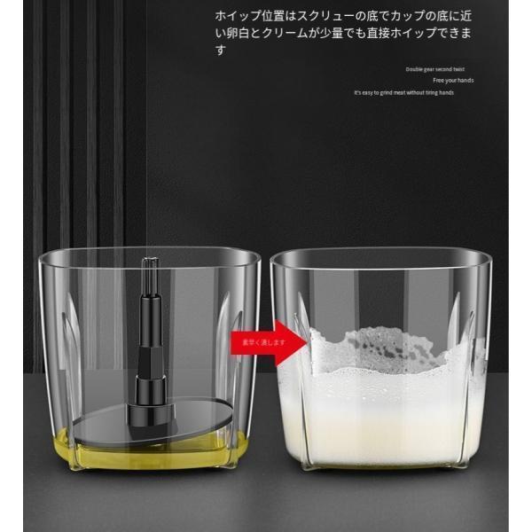 フードプロセッサー ニンジャ 電動 ミキサー 小型 粉末機 家庭用
