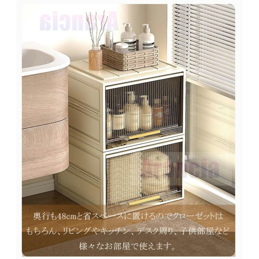 収納ケース プラスチック 引き出し 折りたたみ 自由に組み合わせ