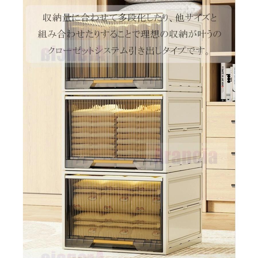 収納ケース プラスチック 引き出し 折りたたみ 自由に組み合わせ
