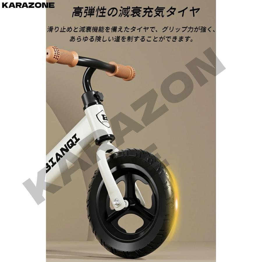 キックバイク キッズバイク バランスバイク 2歳3歳4歳 5歳 子供用