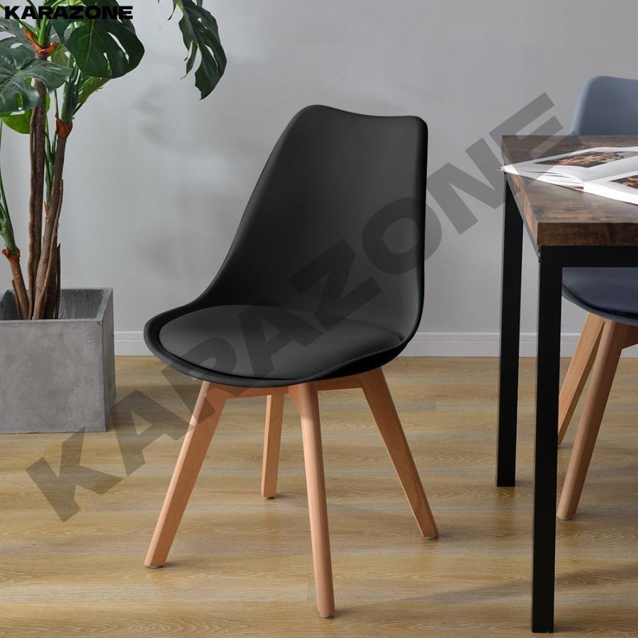 1脚セット】イームズチェア ダイニングチェア クッション付き 天然木脚