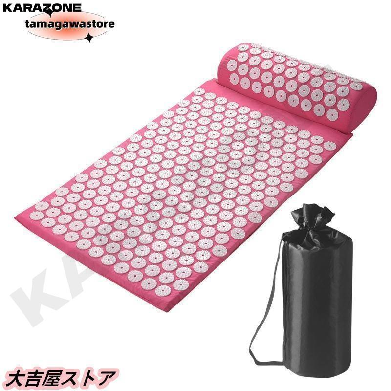 シャクティ 指圧マット レベル② ピンク Amazon | [Shakti] 公式 シャクティ ピロー 枕 レベル2 ピンク Pink