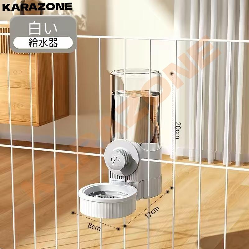 2026新品フィーダーペットウォーターディスペンサーセット猫用自動給餌