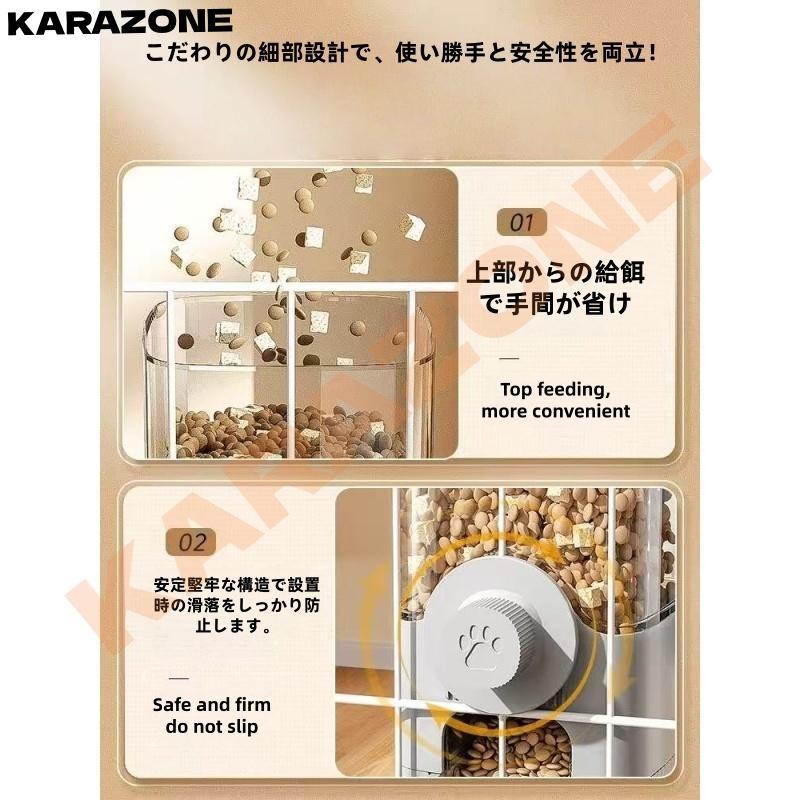 2026新品フィーダーペットウォーターディスペンサーセット猫用自動給餌