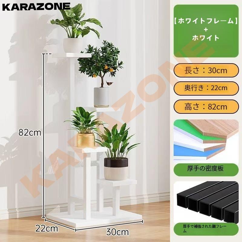 2026フラワースタンド 花台 屋内屋外 竹製鉢プランタースタンド 園芸