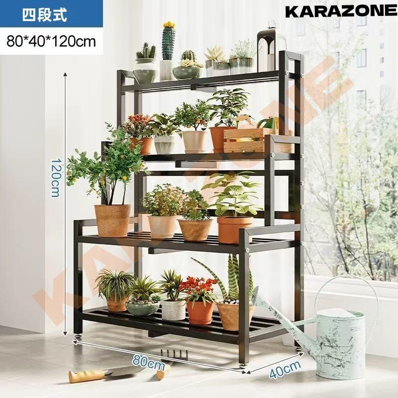 ガーデンラック フラワースタンド 屋外 室内 観葉植物 盆栽棚 スタンド