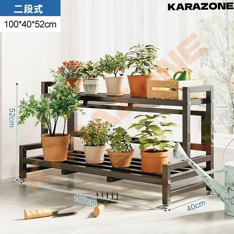 ガーデンラック フラワースタンド 屋外 室内 観葉植物 盆栽棚 スタンド