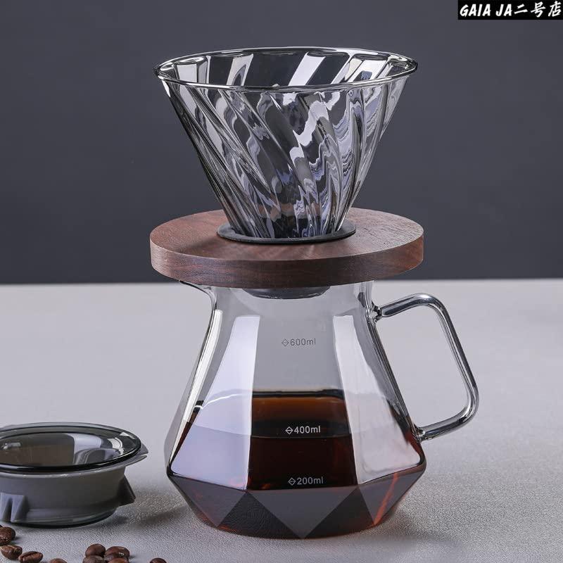 コーヒードリッパーセットガラスドリッパー コーヒーサーバーセット ハンドドリップ コーヒードリッパー ドリッパー コーヒーサーバーセット ハンド