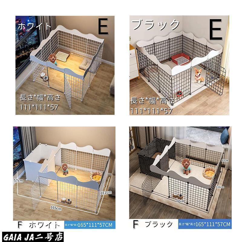ペット 用 フェンス ドア 付 室内 軽い サークル 広い ケージ ゲート