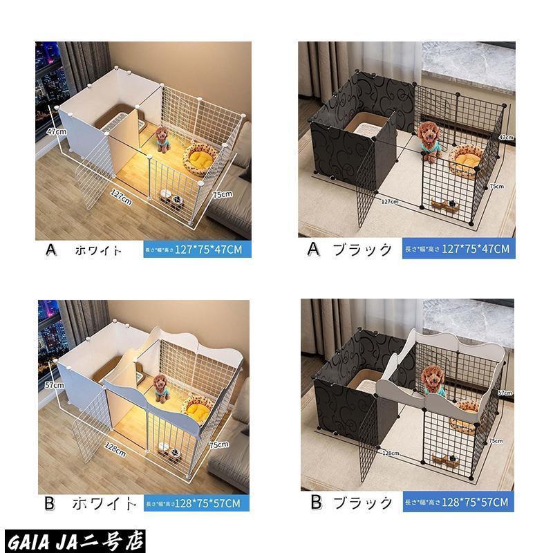 ペット 用 フェンス ドア 付 室内 軽い サークル 広い ケージ ゲート