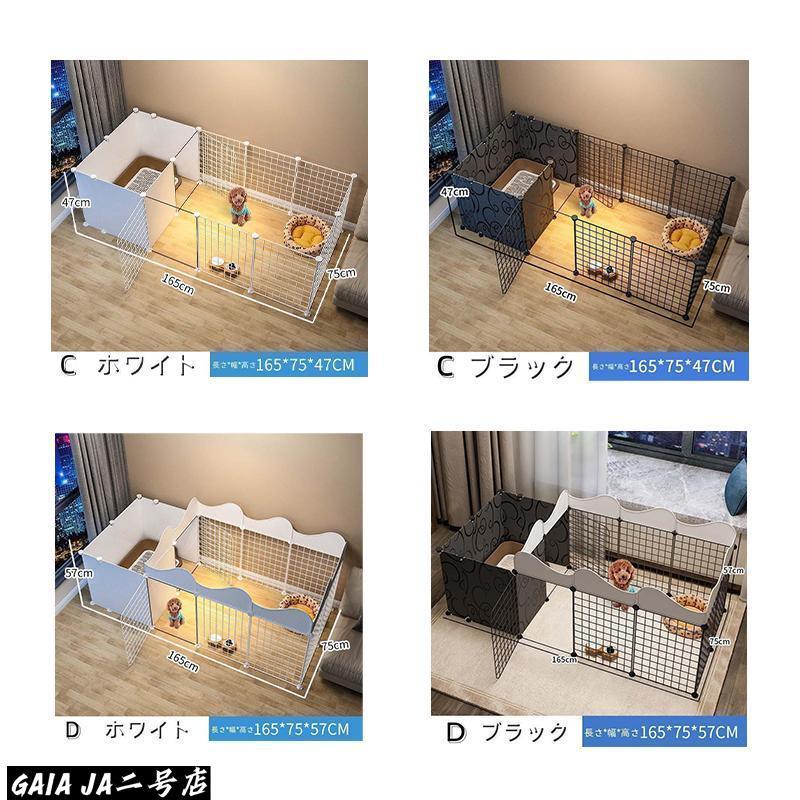 ペット 用 フェンス ドア 付 室内 軽い サークル 広い ケージ ゲート