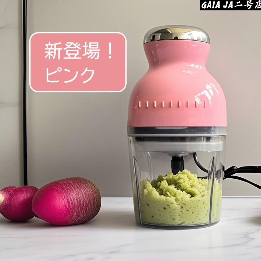 フードプロセッサー ブレンダー ミキサー アイスクラッシャー