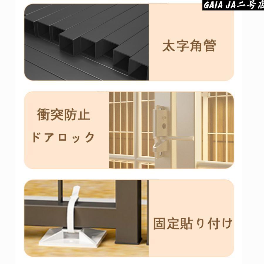 ペットサークル ペットフェンス 大型犬用 中型犬用 複数連結可能