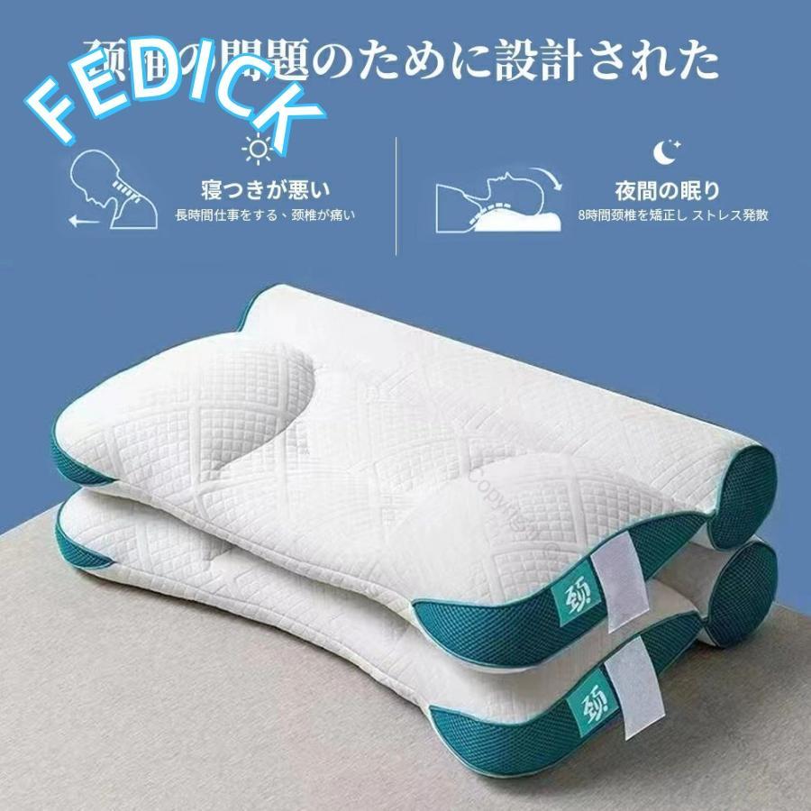 枕 まくら 超快適ハイテク頚椎牽引ケア枕 40*60cm 快眠枕 椎間板