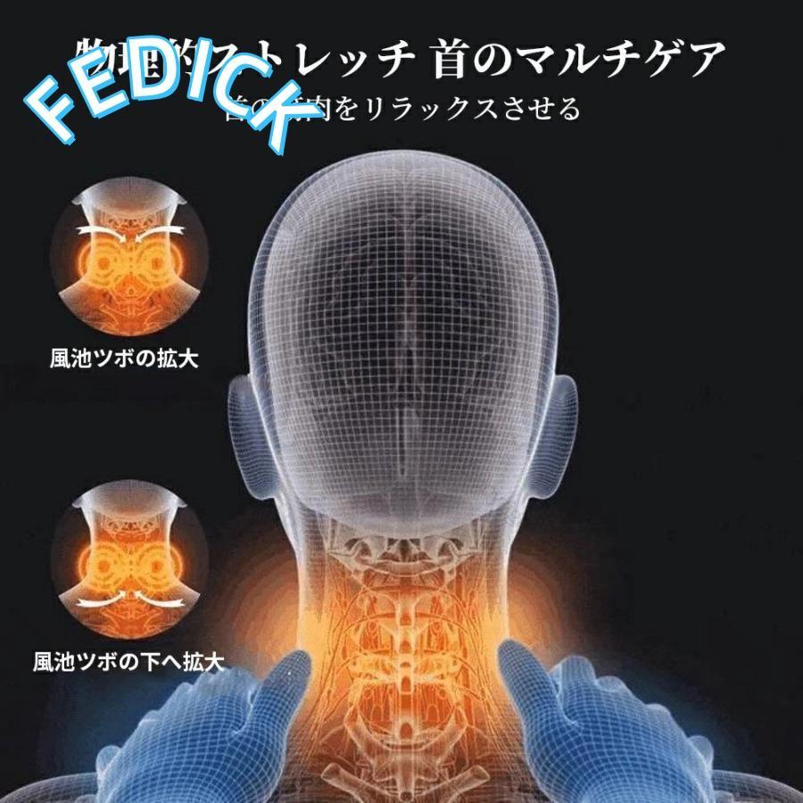 枕 まくら 超快適ハイテク頚椎牽引ケア枕 40*60cm 快眠枕 椎間板