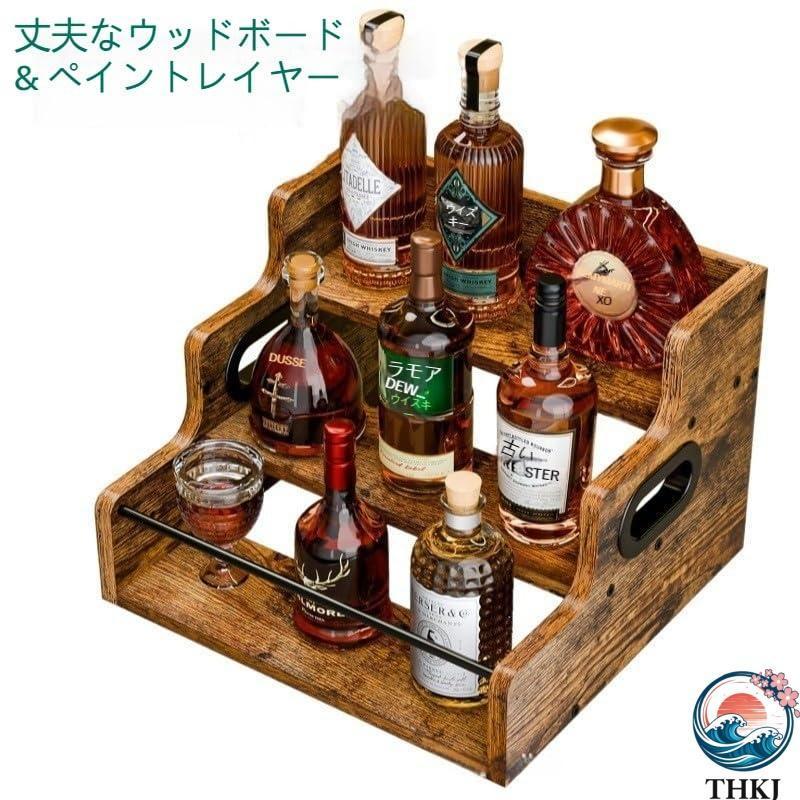 3段式カウンタートップワインボトルディスプレイラックワインラック