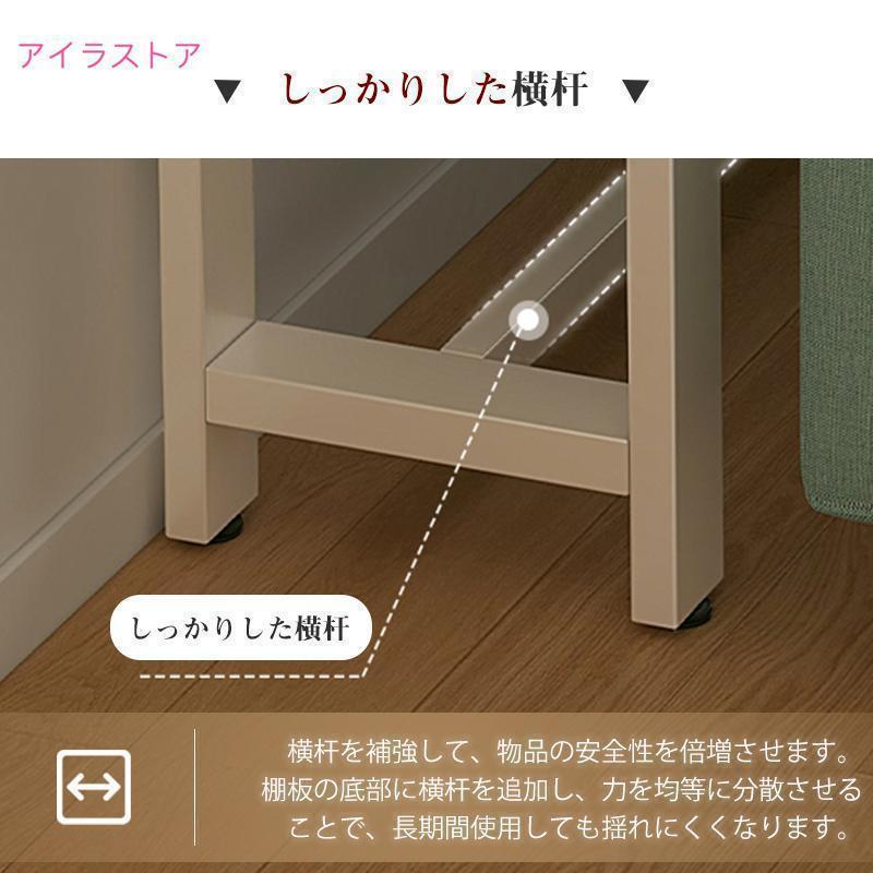 コンソールテーブル ソファー裏 スリム 玄関 丸角加工 スチール 木製