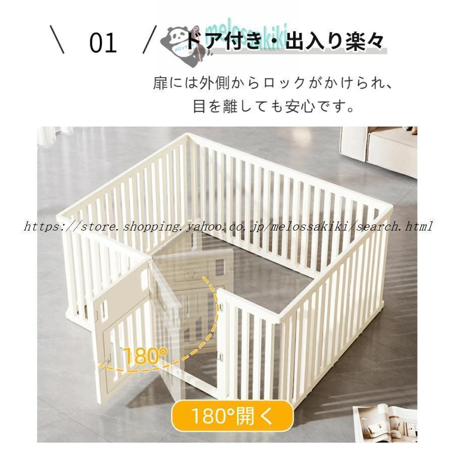 ペットサークル 犬用 ケージ ドア付き 犬 サークル ペットケージ