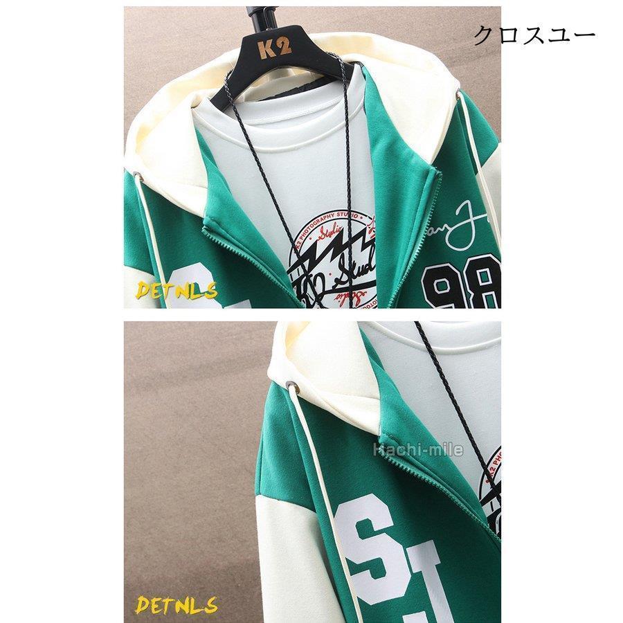 スタジャン メンズ フード付き ジップアップパーカー スカジャン