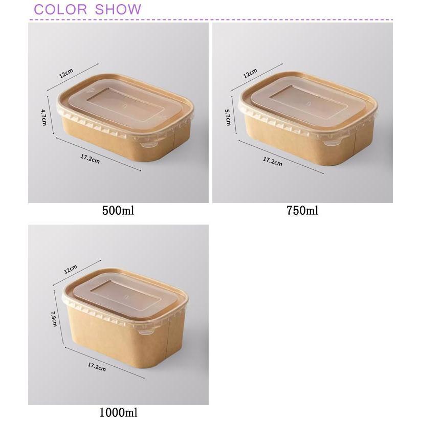 50個 冷凍 使い捨て 透明蓋 容器 セット テイクアウト お弁当 フード