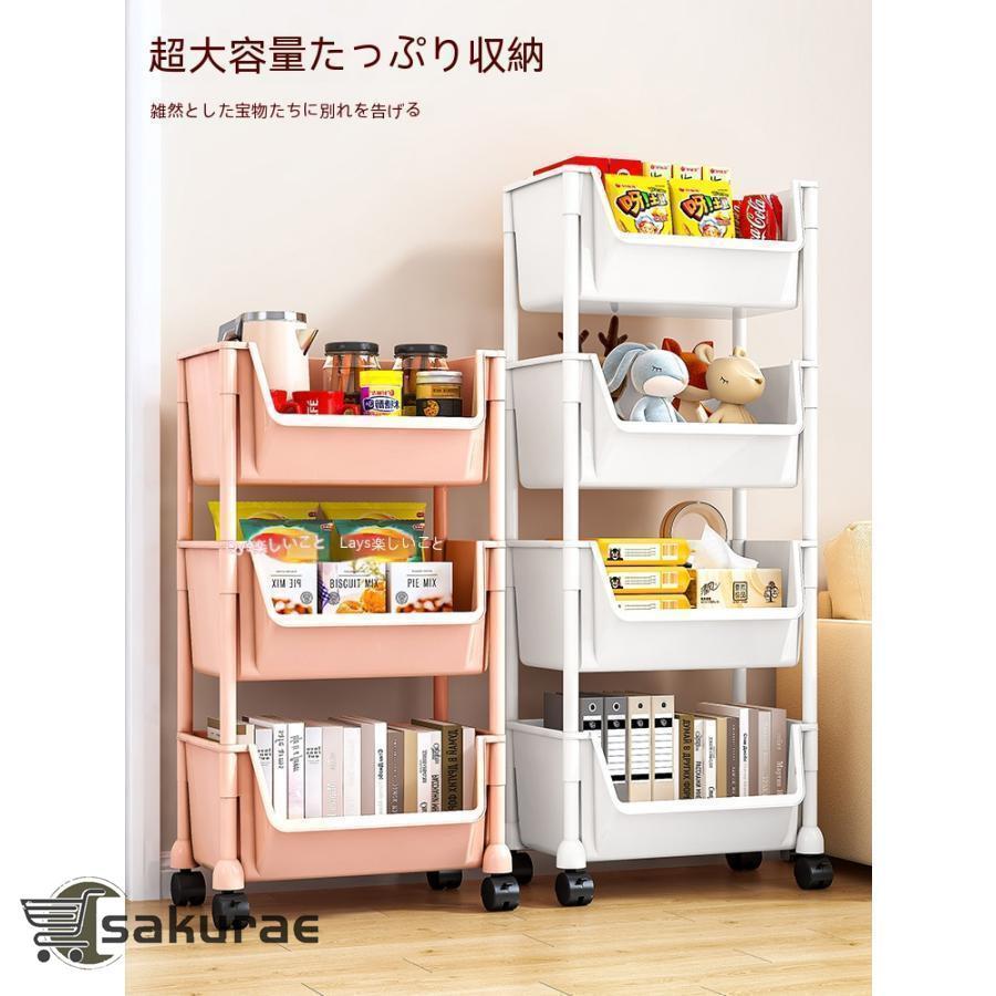 キッチンワゴン キャスター付き おしゃれ スリム 収納棚 収納ワゴン