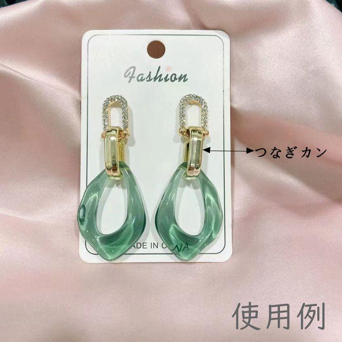 アクリルつなぎカン 連結用 パーツ 素材 ピアス 約19 5mm 10個 ゴールド A 261 楽工房 通販 Yahoo ショッピング