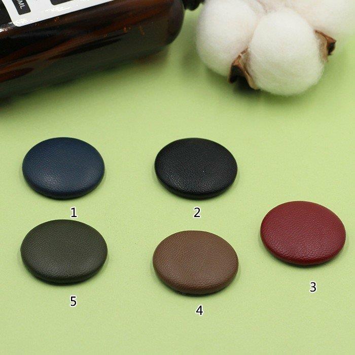 売り切り商品】包みボタン 円 デコパーツ 貼り付けパーツ レザー風  