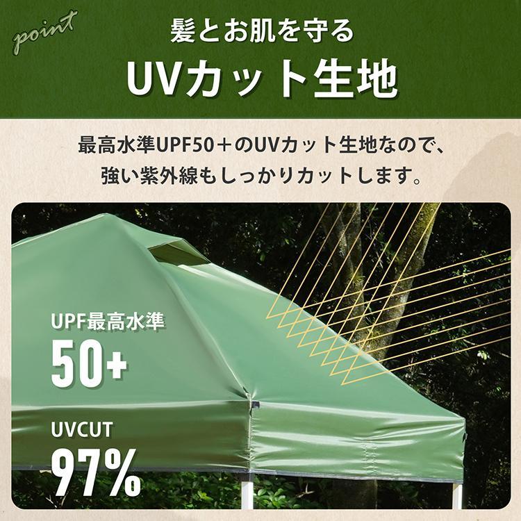 ワンタッチ タープテントUVカットアウトドアキャンプ日除け2M緑B タープ タープテント 2m ワンタッチタープ テント てんと ワンタッチ