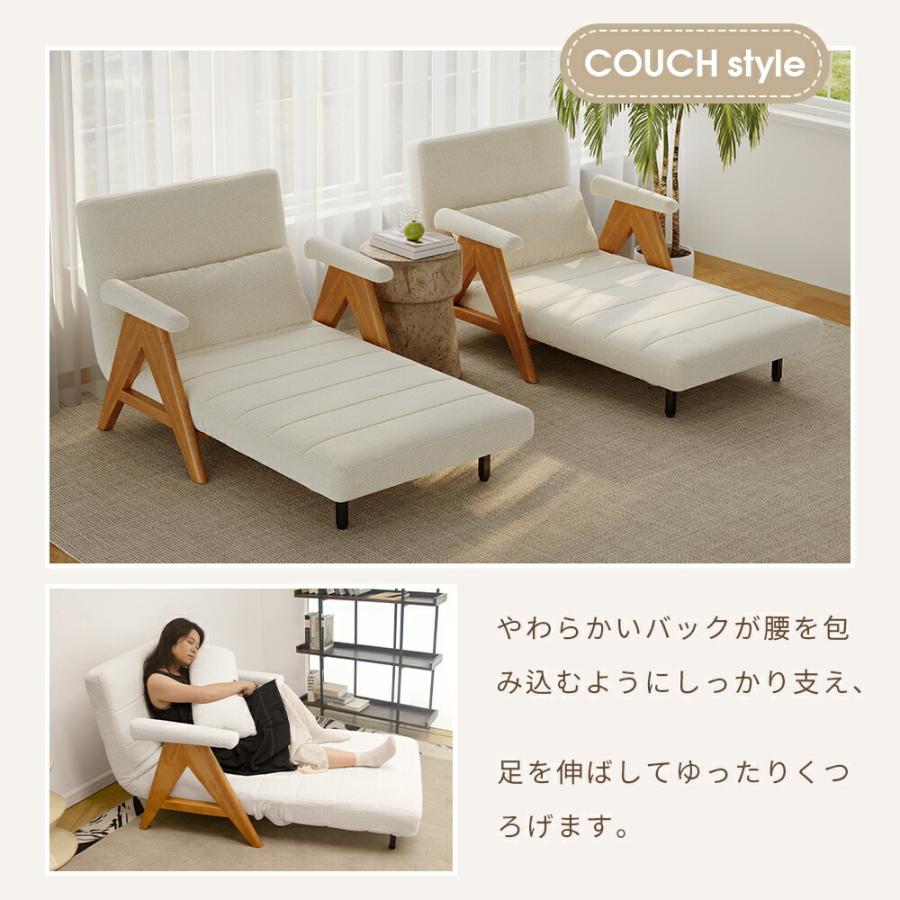 ソファベッド ソファー 布 ソファーベッド 折りたたみ リクライニング