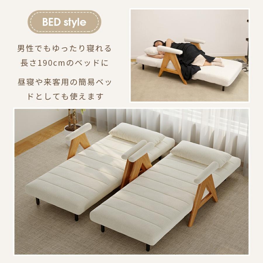 ソファベッド ソファー 布 ソファーベッド 折りたたみ リクライニング