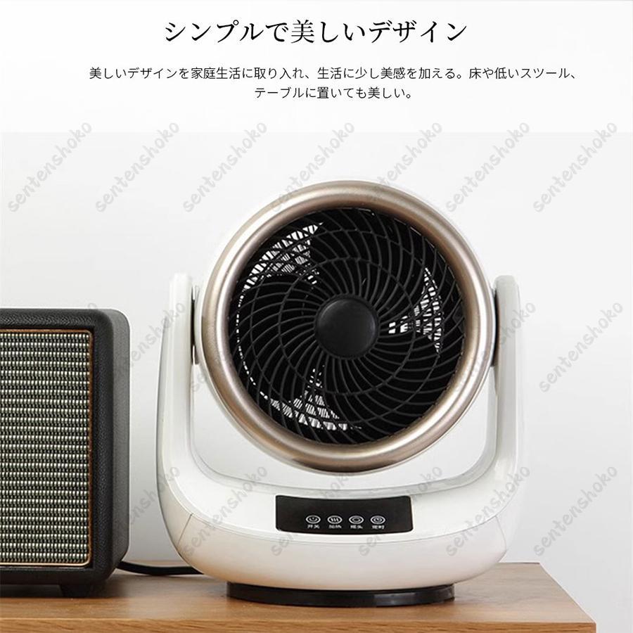 ☆★新品未使用★☆ 2秒で加熱＆音声コントロール セラミックヒーター 小型 省エネ 首振り ホワイト 正規品】セラミックヒーター 小型 2秒速暖 3段階調節 ヒーター ファン