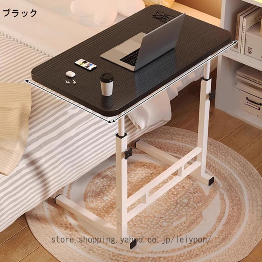 スタンディングデスク 高さ調整 昇降式 サイドテーブル ソファー