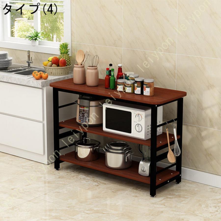 キッチン カウンター ダイニングテーブル 作業台 調理台 アイランド