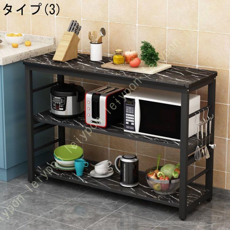 耐重量 業務用 高級 多目的 棚 ラック  工具台  作業台 キッチンラック 家電ボード ガレージ台 工具 スタンド キッチン カウンター ダイニングテーブル 作業台 調理台 アイランド