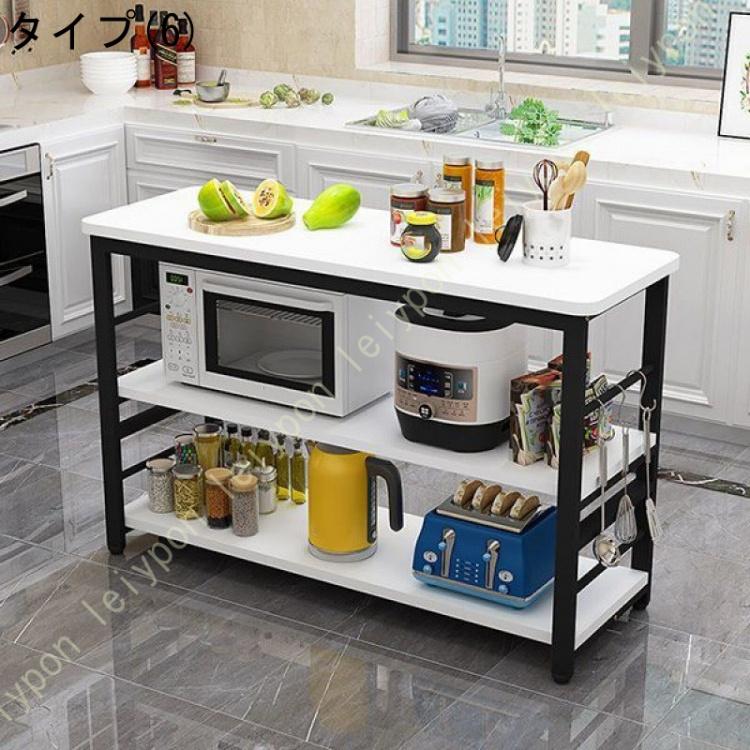 キッチン カウンター ダイニングテーブル 作業台 調理台 アイランド