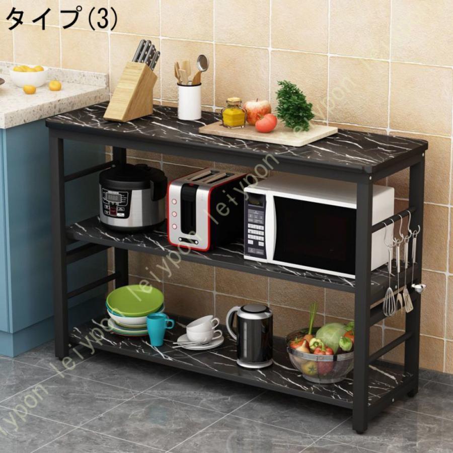 キッチン カウンター ダイニングテーブル 作業台 調理台 アイランドキッチン オープン式 収納ラック キッチン台 2段 ラック 組立式ワークデスク 木製天板_9