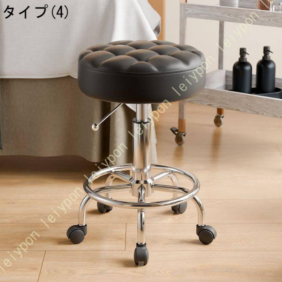 キッチンチェア キャスター付き カウンターチェア スツール 丸椅子