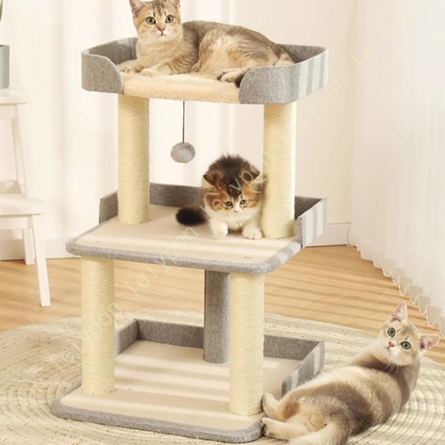 キャットタワー 多頭飼い 大型猫用 スリム 猫タワー 爪研ぎ 麻紐 