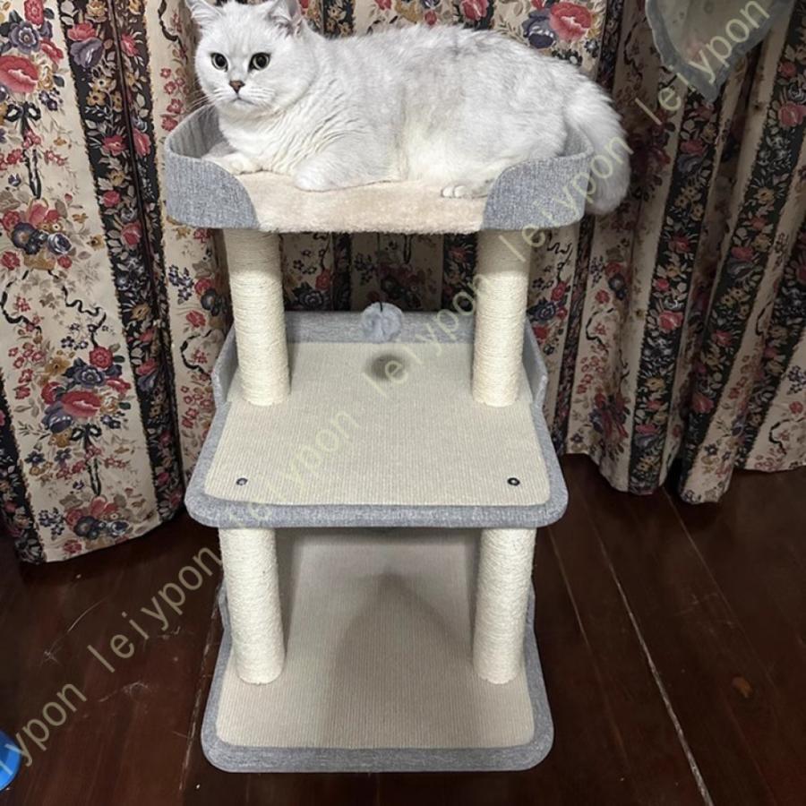 キャットタワー 多頭飼い 大型猫用 スリム 猫タワー 爪研ぎ 麻紐