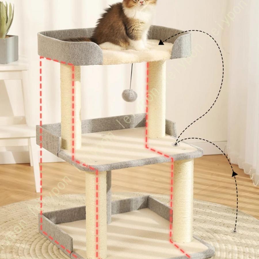 キャットタワー 多頭飼い 大型猫用 スリム 猫タワー 爪研ぎ 麻紐