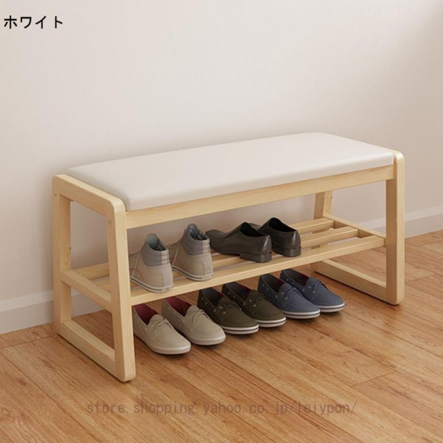 靴キャビネット　多機能木製収納ベンチ（未使用） 靴収納ベンチ 玄関ベンチ 無垢材 b3095