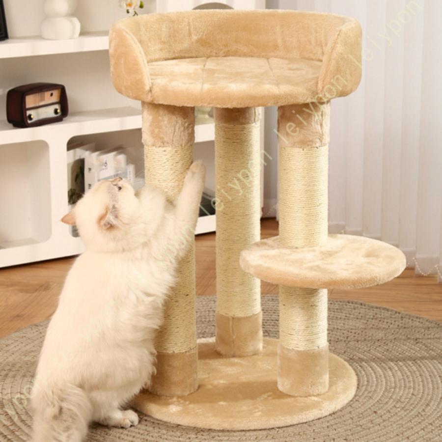 キャットタワー 据え置き スリム 短足猫 シニア猫 子猫 低い 低め